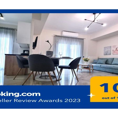 Dream Home Veria Εξωτερικό φωτογραφία