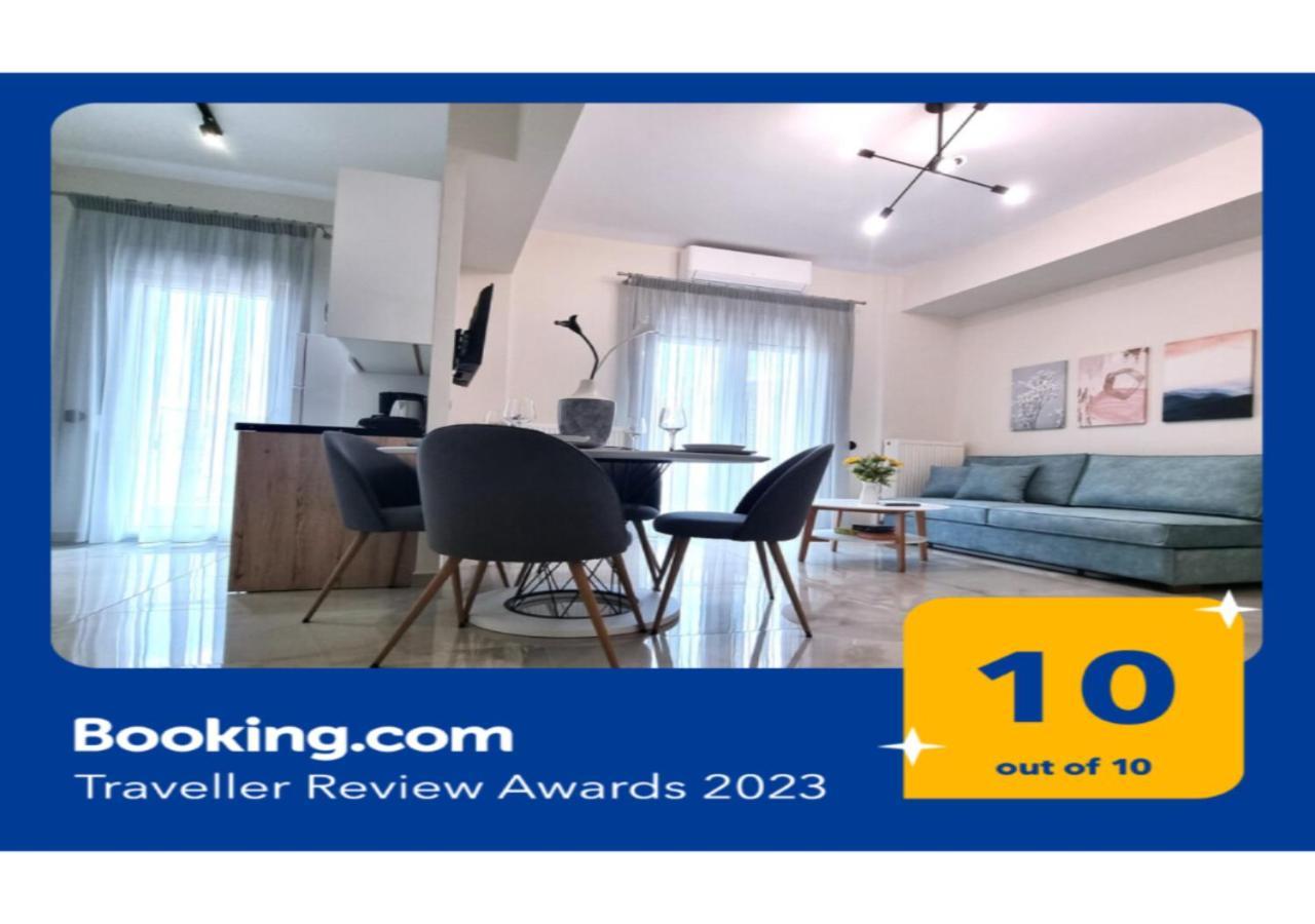Dream Home Veria Εξωτερικό φωτογραφία