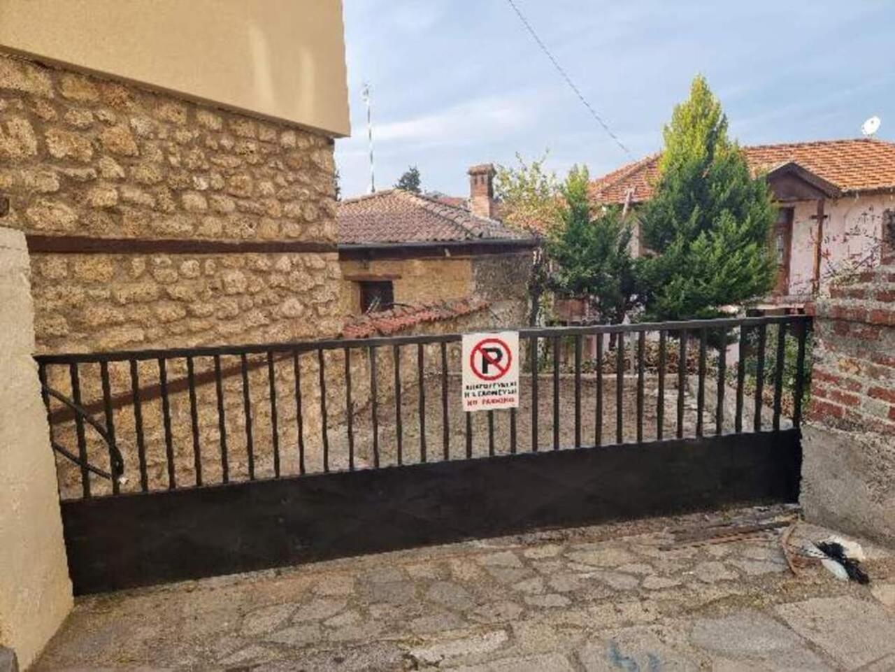 Dream Home Veria Εξωτερικό φωτογραφία